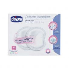 Прокладки для грудей Chicco, 30 шт.